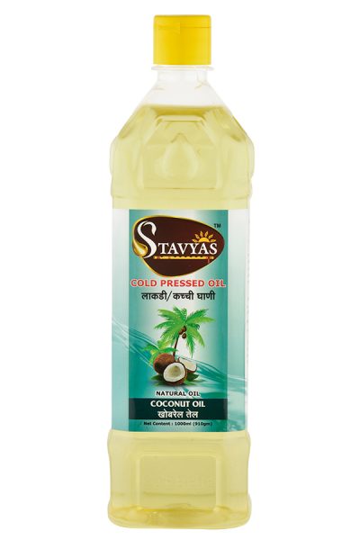 Cold Pressed Edible Coconut Oil